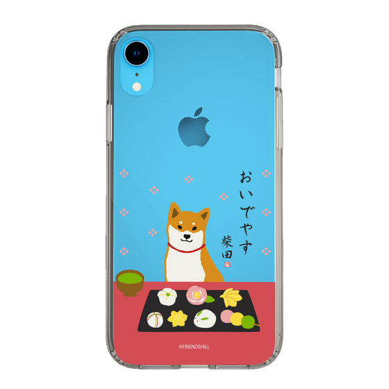 Slim Protection Case［ Shibata-san - Wagashi  ］
