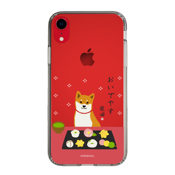 Slim Protection Case［ Shibata-san - Wagashi  ］