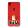Slim Protection Case［ Shibata-san - Wagashi  ］