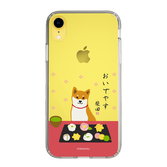 Slim Protection Case［ Shibata-san - Wagashi  ］