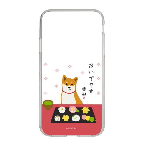 Slim Protection Case［ Shibata-san - Wagashi  ］