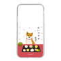 Slim Protection Case［ Shibata-san - Wagashi  ］