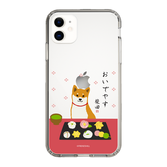 Slim Protection Case［ Shibata-san - Wagashi  ］