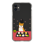 Slim Protection Case［ Shibata-san - Wagashi  ］
