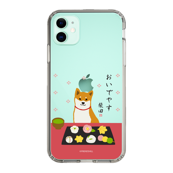 Slim Protection Case［ Shibata-san - Wagashi  ］