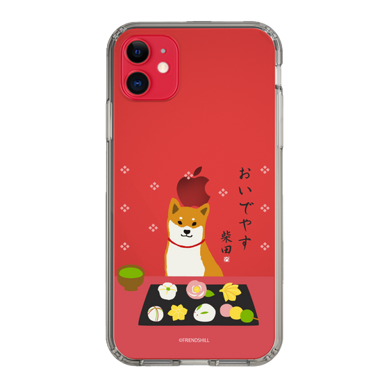 Slim Protection Case［ Shibata-san - Wagashi  ］