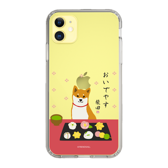 Slim Protection Case［ Shibata-san - Wagashi  ］