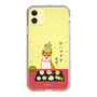 Slim Protection Case［ Shibata-san - Wagashi  ］