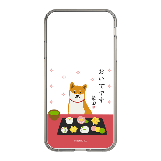 Slim Protection Case［ Shibata-san - Wagashi  ］