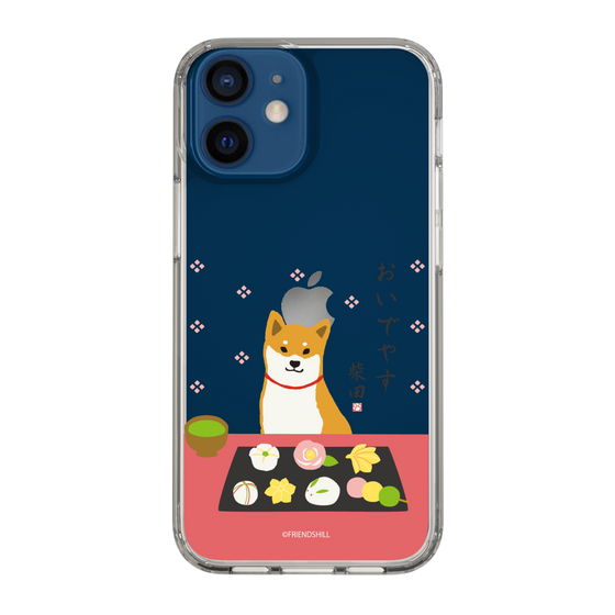 Slim Protection Case［ Shibata-san - Wagashi  ］