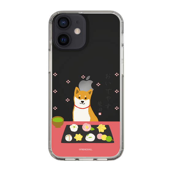 Slim Protection Case［ Shibata-san - Wagashi  ］