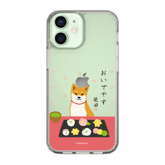 Slim Protection Case［ Shibata-san - Wagashi  ］