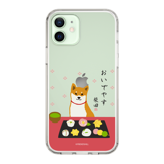 Slim Protection Case［ Shibata-san - Wagashi  ］