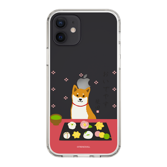 Slim Protection Case［ Shibata-san - Wagashi  ］