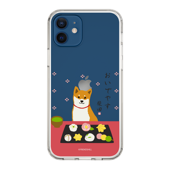 Slim Protection Case［ Shibata-san - Wagashi  ］