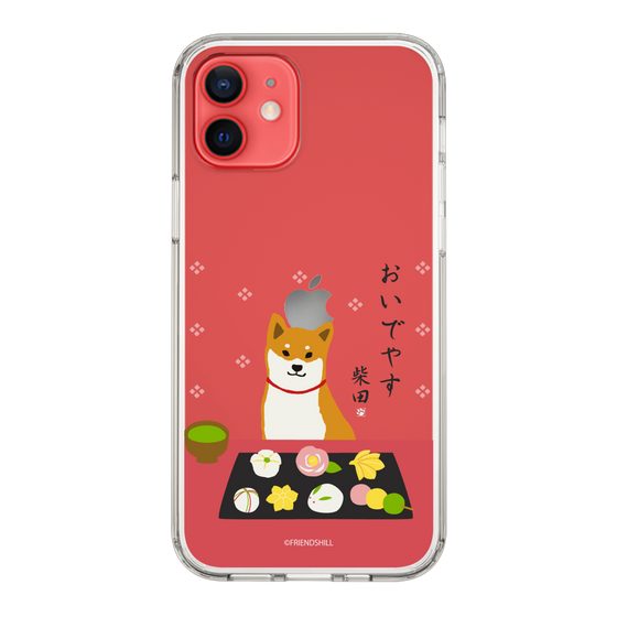 Slim Protection Case［ Shibata-san - Wagashi  ］