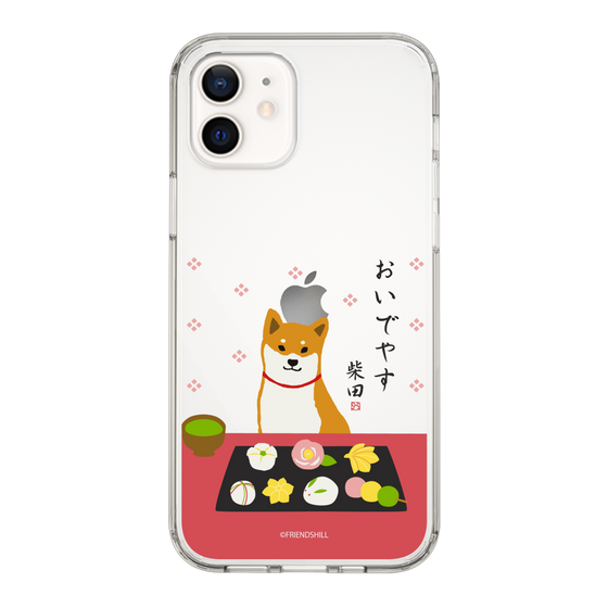 Slim Protection Case［ Shibata-san - Wagashi  ］