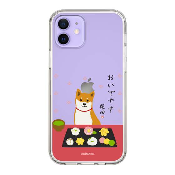 Slim Protection Case［ Shibata-san - Wagashi  ］