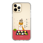 Slim Protection Case［ Shibata-san - Wagashi  ］