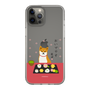 Slim Protection Case［ Shibata-san - Wagashi  ］