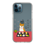 Slim Protection Case［ Shibata-san - Wagashi  ］