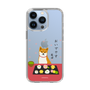 Slim Protection Case［ Shibata-san - Wagashi  ］