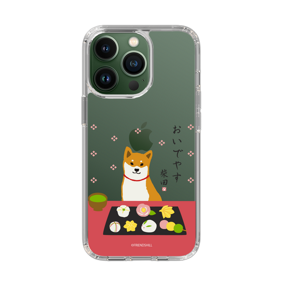 Slim Protection Case［ Shibata-san - Wagashi  ］