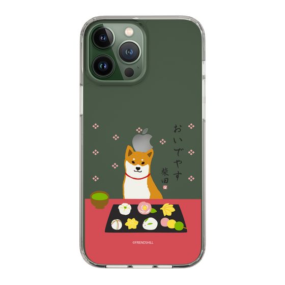 Slim Protection Case［ Shibata-san - Wagashi  ］