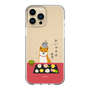 Slim Protection Case［ Shibata-san - Wagashi  ］