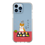Slim Protection Case［ Shibata-san - Wagashi  ］