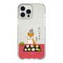 Slim Protection Case［ Shibata-san - Wagashi  ］