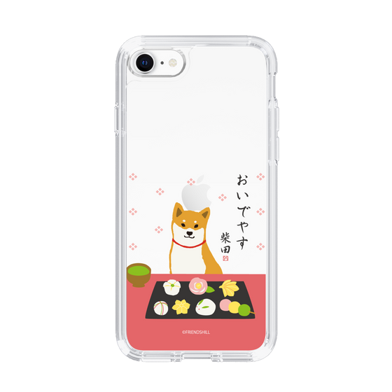 Slim Protection Case［ Shibata-san - Wagashi  ］