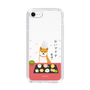 Slim Protection Case［ Shibata-san - Wagashi  ］