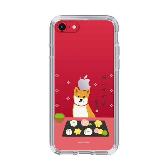 Slim Protection Case［ Shibata-san - Wagashi  ］