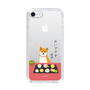 Slim Protection Case［ Shibata-san - Wagashi  ］