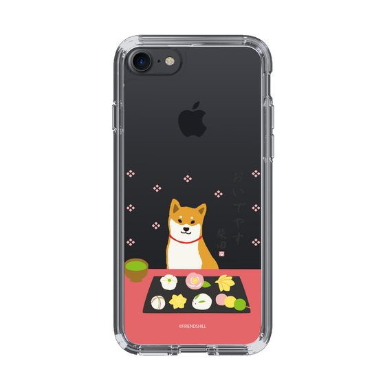 Slim Protection Case［ Shibata-san - Wagashi  ］