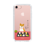 Slim Protection Case［ Shibata-san - Wagashi  ］