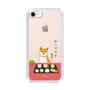 Slim Protection Case［ Shibata-san - Wagashi  ］