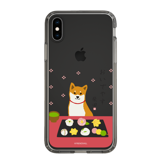 Slim Protection Case［ Shibata-san - Wagashi  ］