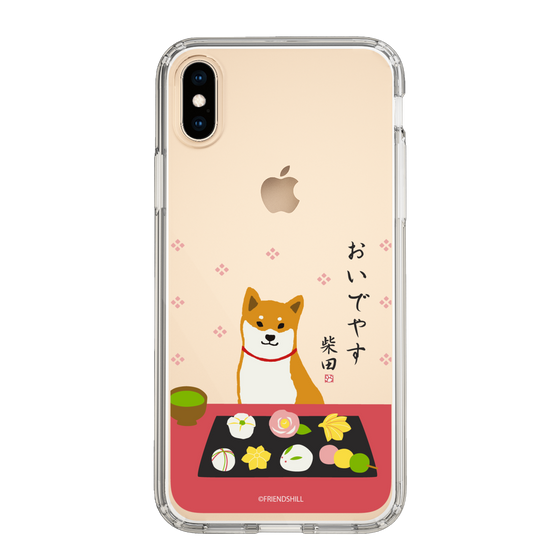 Slim Protection Case［ Shibata-san - Wagashi  ］