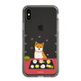 Slim Protection Case［ Shibata-san - Wagashi  ］
