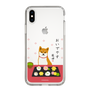 Slim Protection Case［ Shibata-san - Wagashi  ］