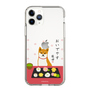 Slim Protection Case［ Shibata-san - Wagashi  ］