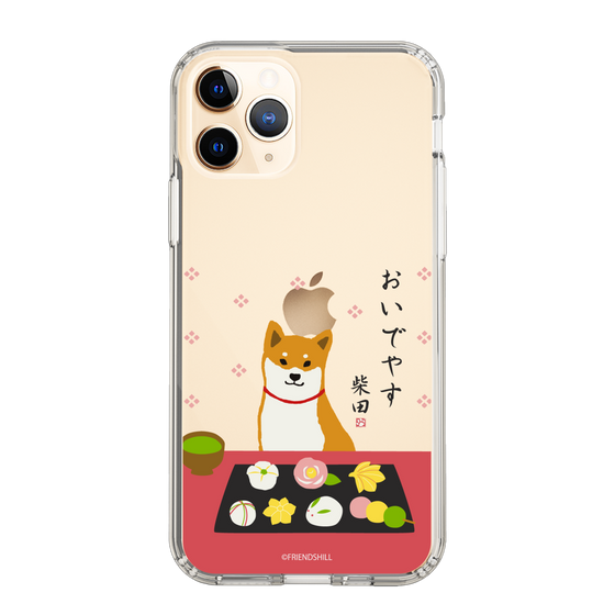 Slim Protection Case［ Shibata-san - Wagashi  ］