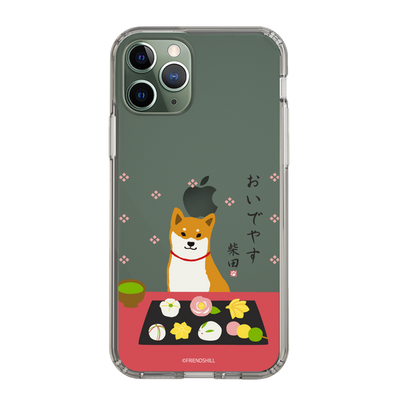 Slim Protection Case［ Shibata-san - Wagashi  ］