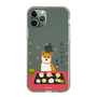 Slim Protection Case［ Shibata-san - Wagashi  ］