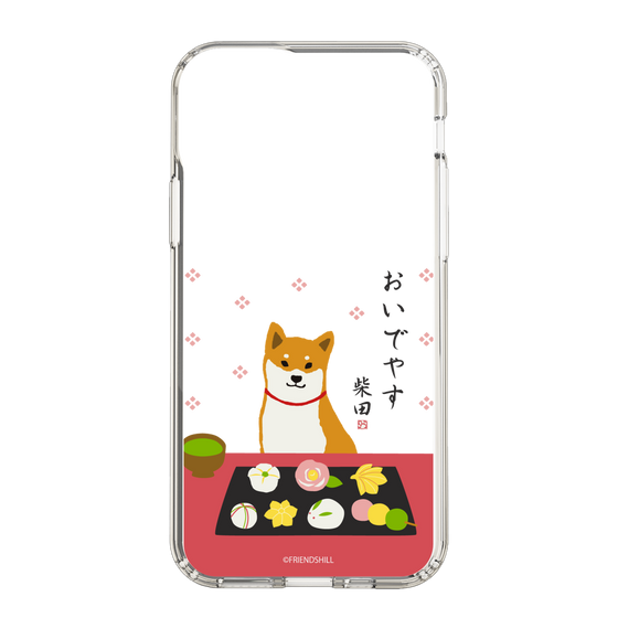 Slim Protection Case［ Shibata-san - Wagashi  ］