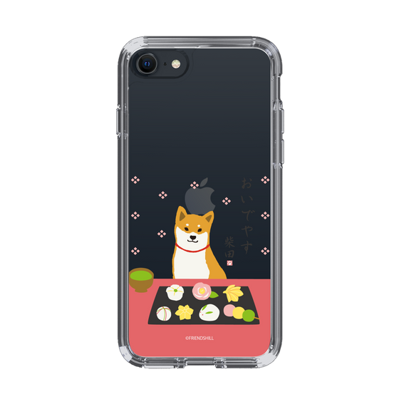 Slim Protection Case［ Shibata-san - Wagashi  ］