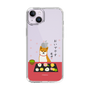 Slim Protection Case［ Shibata-san - Wagashi  ］
