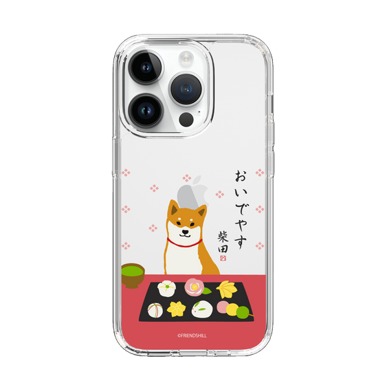 Slim Protection Case［ Shibata-san - Wagashi  ］